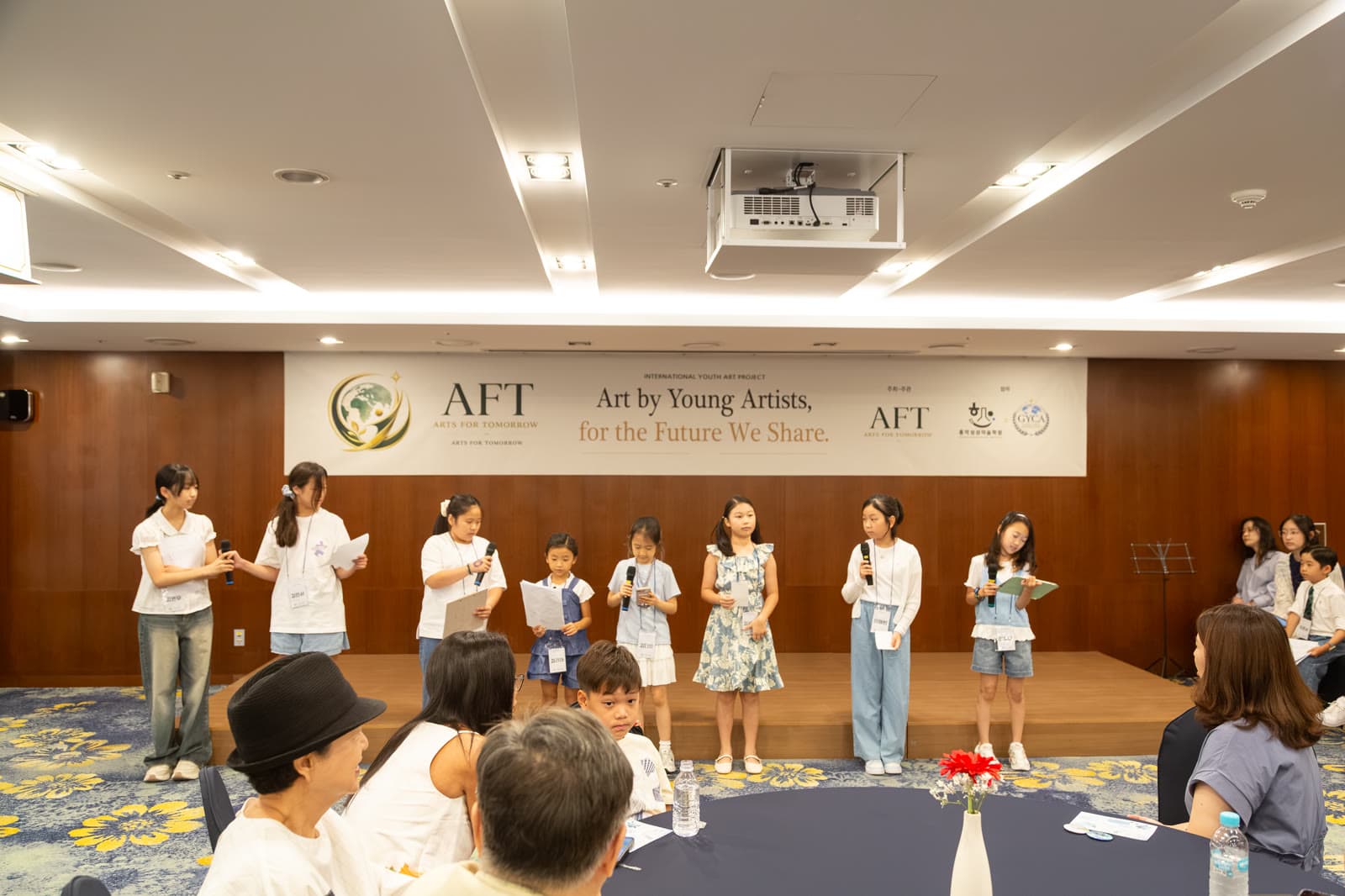Youth award ceremony