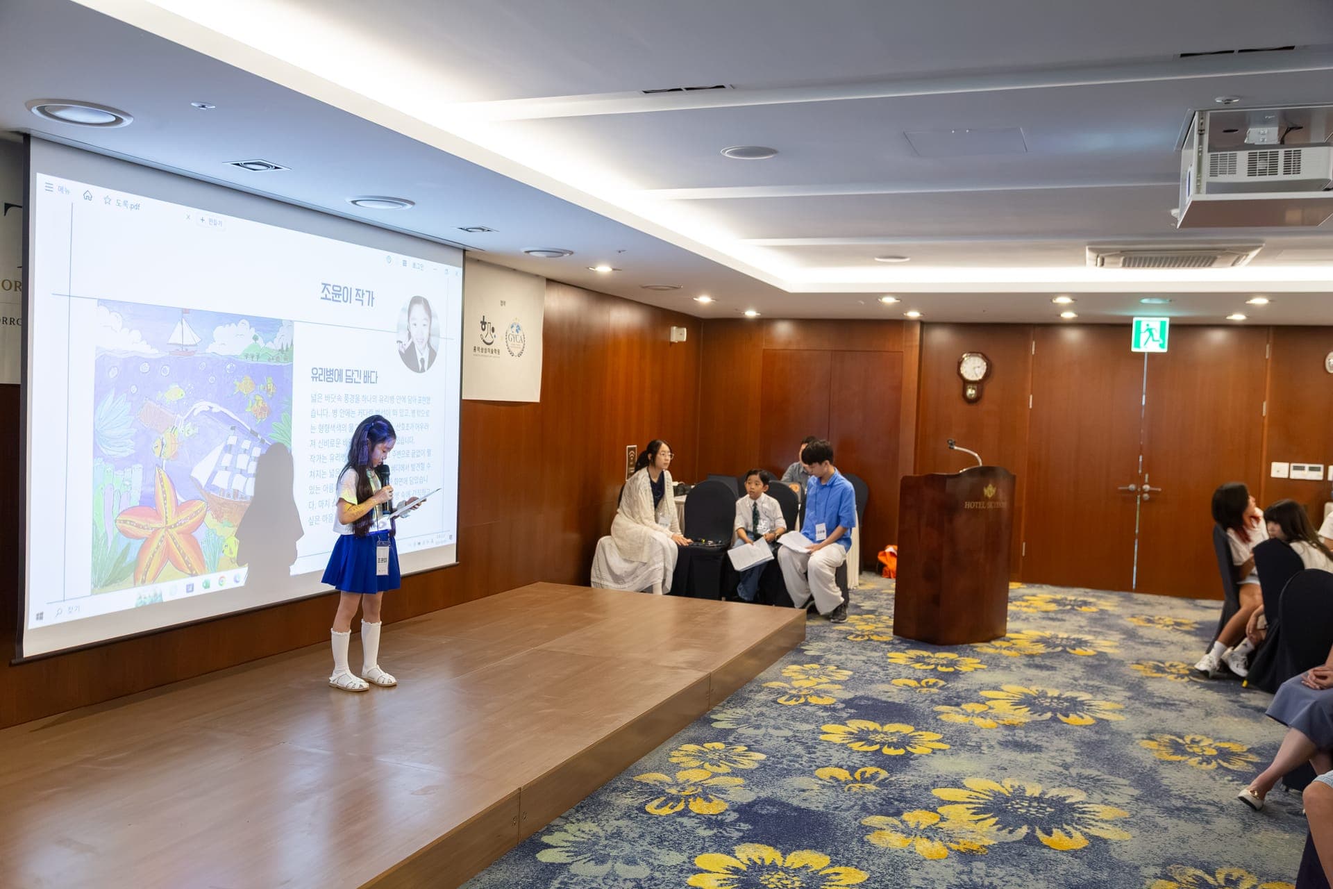 Introducing an ocean artwork on stage